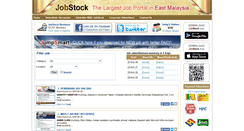 Desktop Screenshot of jobstock.com.my